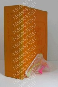 DesignNUEK雷巍1357蒼瀑for Kids : From Victionary Two: CD-ROM and toy gun included/子どものためのデザイン