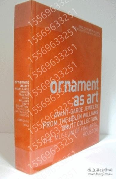 ORNAMENTOUGX巍金9852澄谷AS ART/オーナメントの芸術展目録