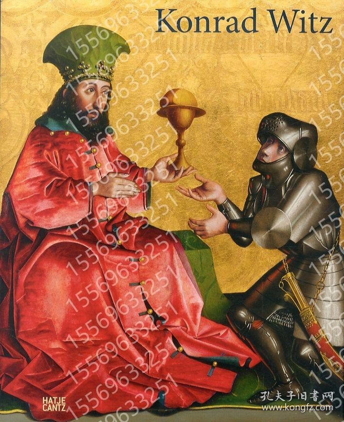 コンラート?ヴィッツZTDR澜木4702饐秋Konrad Witz