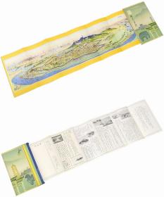 吉田初三郎/［初三郎鸟瞰图］ 南京之景胜/【鸟瞰初三郎】南京风光 古地图[NKDT]