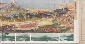 常光/书简图绘　冨士登山と五湖めぐり　/信画图画富士山和参观五湖 古地图[NKDT]