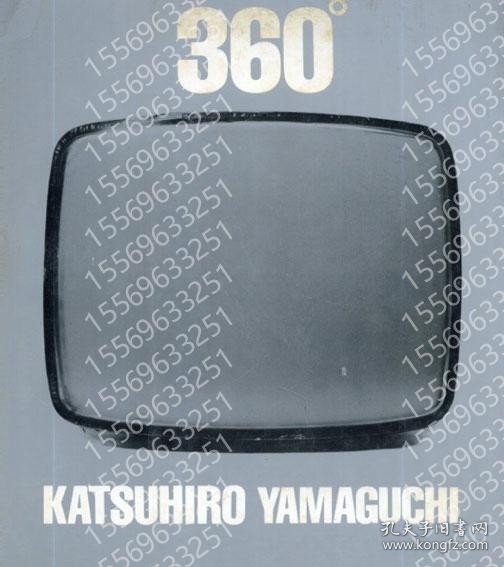 作品集BNCP木谷1206溪漠山口勝弘　360°