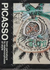 Picasso:WEIB瀲柳3157韽龖From Caricature to Metamorphosis of Style　(英語版?ピカソ：風刺畫からスタイルの変容へ)