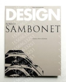 RobertoLNIG柏梅7513塘柏Sambonet ＜Design (ロベルト?サンボネ作品集)＞