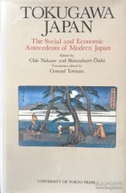 Tokugawa Japan:The Social and Economic Antecedents of Modern Japan Tokugawa Japan：The Social and Economic Antecedents of Modern Japan