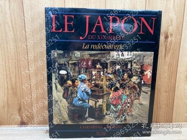 洋書/LeEKNY杏渊3414金榕Japon 19世紀の日本