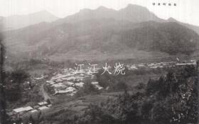 （绘叶书）　猿桥町全望　1枚　（山梨县）/（明信片）猿桥町全景1张（山梨县）[明信片][YDMX]