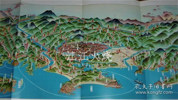 观光の土佐　高知县交通株式会社路线鸟瞰图/观光 土佐高知县交通株式会社 路线鸟瞰图 古地图[NKDT]