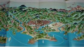 观光の土佐　高知县交通株式会社路线鸟瞰图/观光 土佐高知县交通株式会社 路线鸟瞰图 古地图[NKDT]