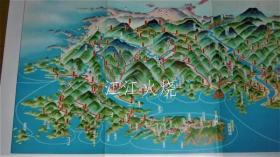 观光の土佐　高知县交通株式会社路线鸟瞰图/观光 土佐高知县交通株式会社 路线鸟瞰图 古地图[NKDT]