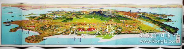 鸟瞰图　星ヶ浦吉田初三郎画　ジャパン?ツーリスト?ビューロー　昭和4年/鸟瞰星浦 吉田初三郎绘画 日本观光局 1945 古地图[NKDT]