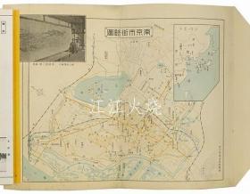 吉田初三郎/［初三郎鸟瞰图］ 南京之景胜/【鸟瞰初三郎】南京风光 古地图[NKDT]