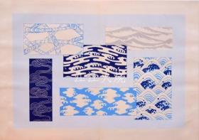 河原崎奖堂 摺师 户田宽/花诗集四 波纹の卷 再版/花诗集四涟漪卷再版[版画][CWZW]