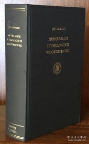 Nederlands Etymologisch Woordenboek Nederlands Etymologisch Woordenboek