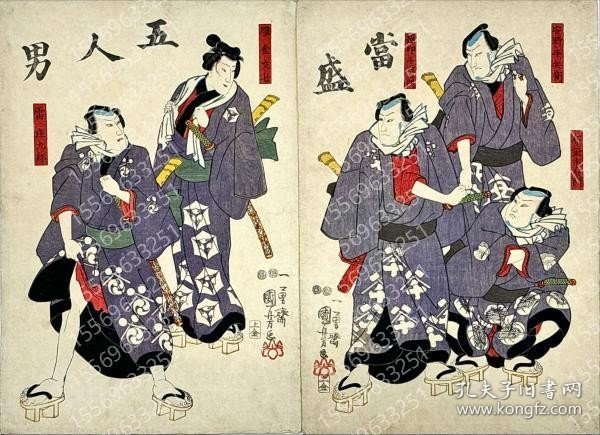 當盛五人男 MNHQ潭榕0130雾晨 當盛五人男