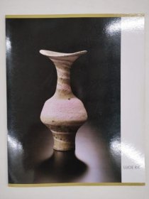 器に见るモダニズム　ルーシー・リー展 Lucie Rie