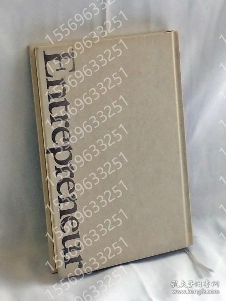 企業家とは何か ZLHZ宙韾1031阴瀛 企業家とは何か