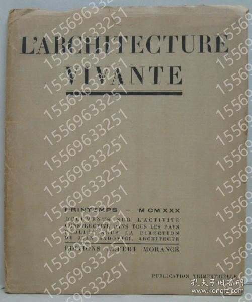 （仏）L'ARCHITECTURESTUU月潺2378靐澄VIVANTE PRINTEMPS-MCMXXX　LE PROBLEME DE LA 《MAISON MINIMUM》　par Le Corbusier et P.Jeanneret.　ル?コルビュジエ/P?ジャンヌレ NUMERO 27
