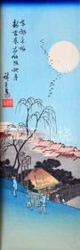 歌川广重/广重短册集 分卖 ： 东都名所　新吉原衣纹坂秋月/Hiroshige 脱衣舞系列单独：Toto 著名的地方 Shin Yoshihara Imon Han Akizuki[版画][CWZW]