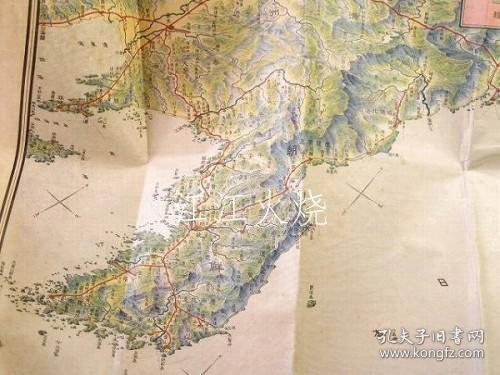 古地图 『新日本鸟瞰图』/旧地图新日本鸟瞰图[古地图][FTDT]