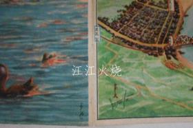 吉田义人(よし人)/ながら川の鵜饲(鸟瞰图)/而河鸬鹚捕鱼 古地图[NKDT]