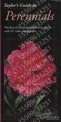 Taylor's Guide to Perennials, PPDD岭溪9315钃杏