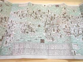 复刻古地图 『日本地图 （元禄）』/重印旧地图“日本地图（元禄）”[古地图][FTDT]