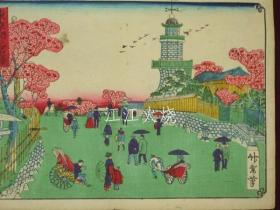 荒川藤兵卫　竹叶画/东京开化名胜　九段坂灯臺 　浮世绘　锦绘　版画　开化绘/东京开化风景名胜九段坂灯塔浮世绘锦绘版画开化绘[版画][HSBH]