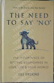 The Need to Say No: The Importance of Setting Boundaries in Love, Life, & Your World - How to Be Bullish and Not Bullied (Little Book. Big Idea.), WMHW蘭晨3639風瀑