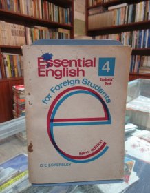 Essential English（4）