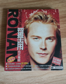 ronan keating 原版罗南 同名首专