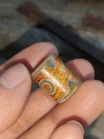 不认识下乡收到天珠桶珠