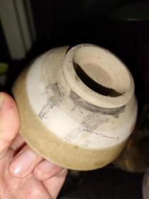 收到唐老瓷碗一个 有微冲
