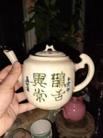 鹊舌老瓷壶茶壶