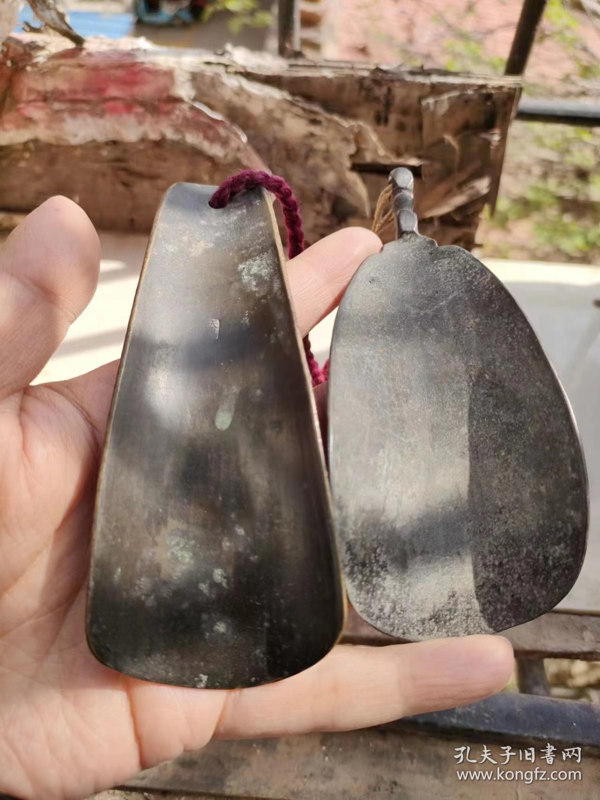 老铜鞋溜子两个