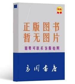 typescript入门与全栈式开发实战 图形图像 曹宇