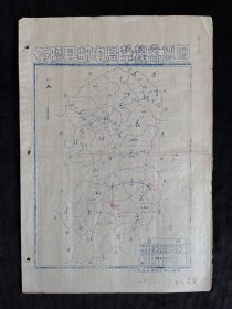 茶陵县邮路图