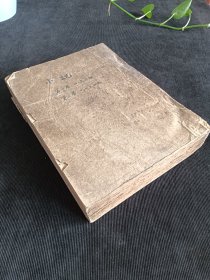 小说月刊