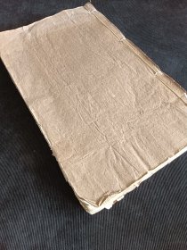 诗经