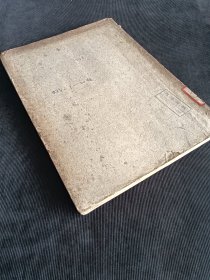 自由新闻