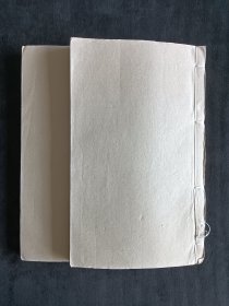 说文声读表