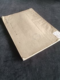 中国农报