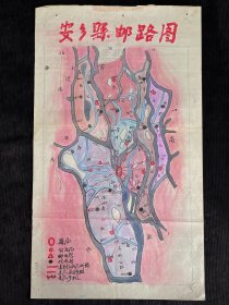 安乡县邮路图