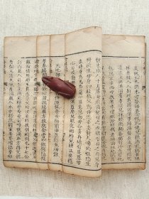 丹桂谱