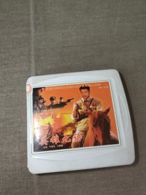 【电影】VCD  英雄无语