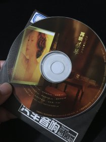 再听蔡琴CD