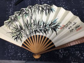 沈长轩 成扇 凌志青云