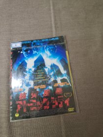 【电影】DVD 核弹风暴