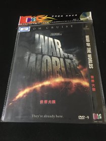 【电影】DVD  世界大战