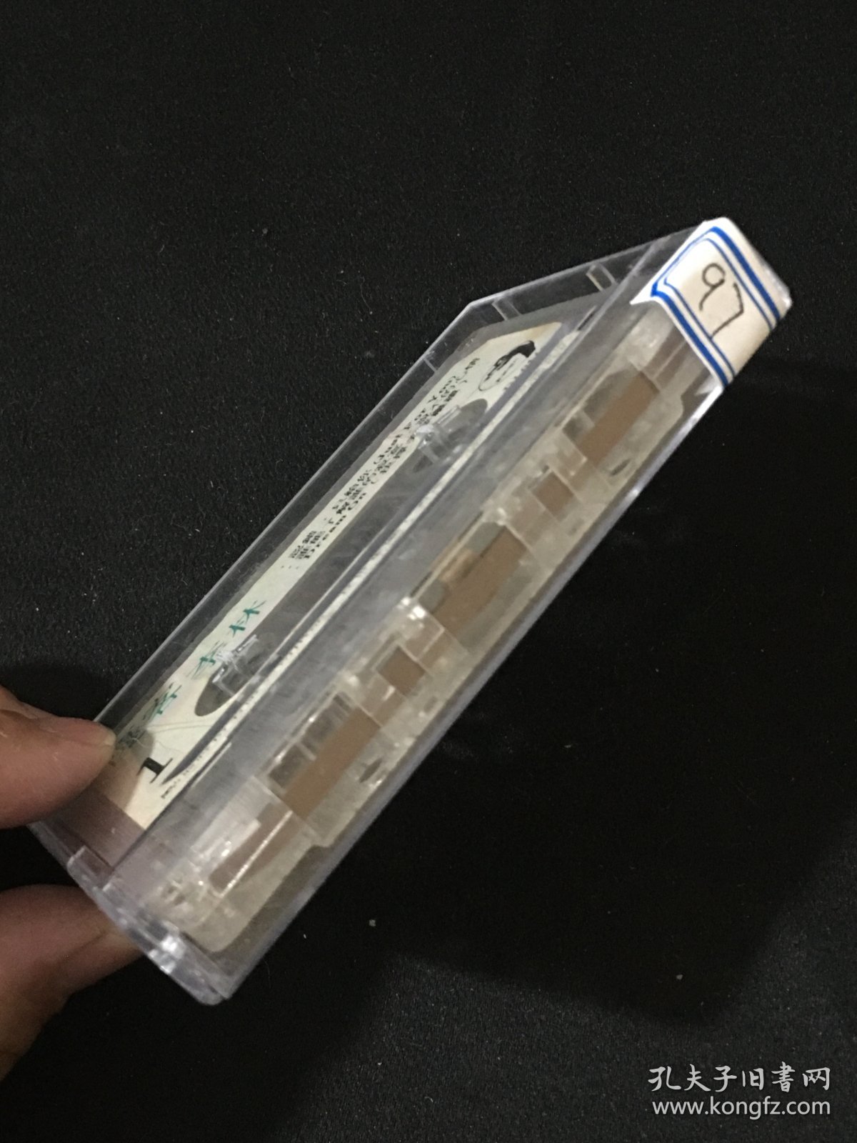 磁带：优客李林